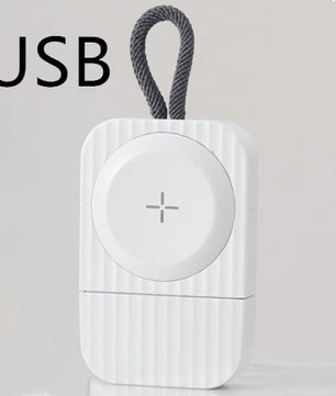 USB Wireless Charger Portable Watch Fast Charging Pad – Compact, Travel-Friendly Charging Solution for Smartwatches - Tech Mart
